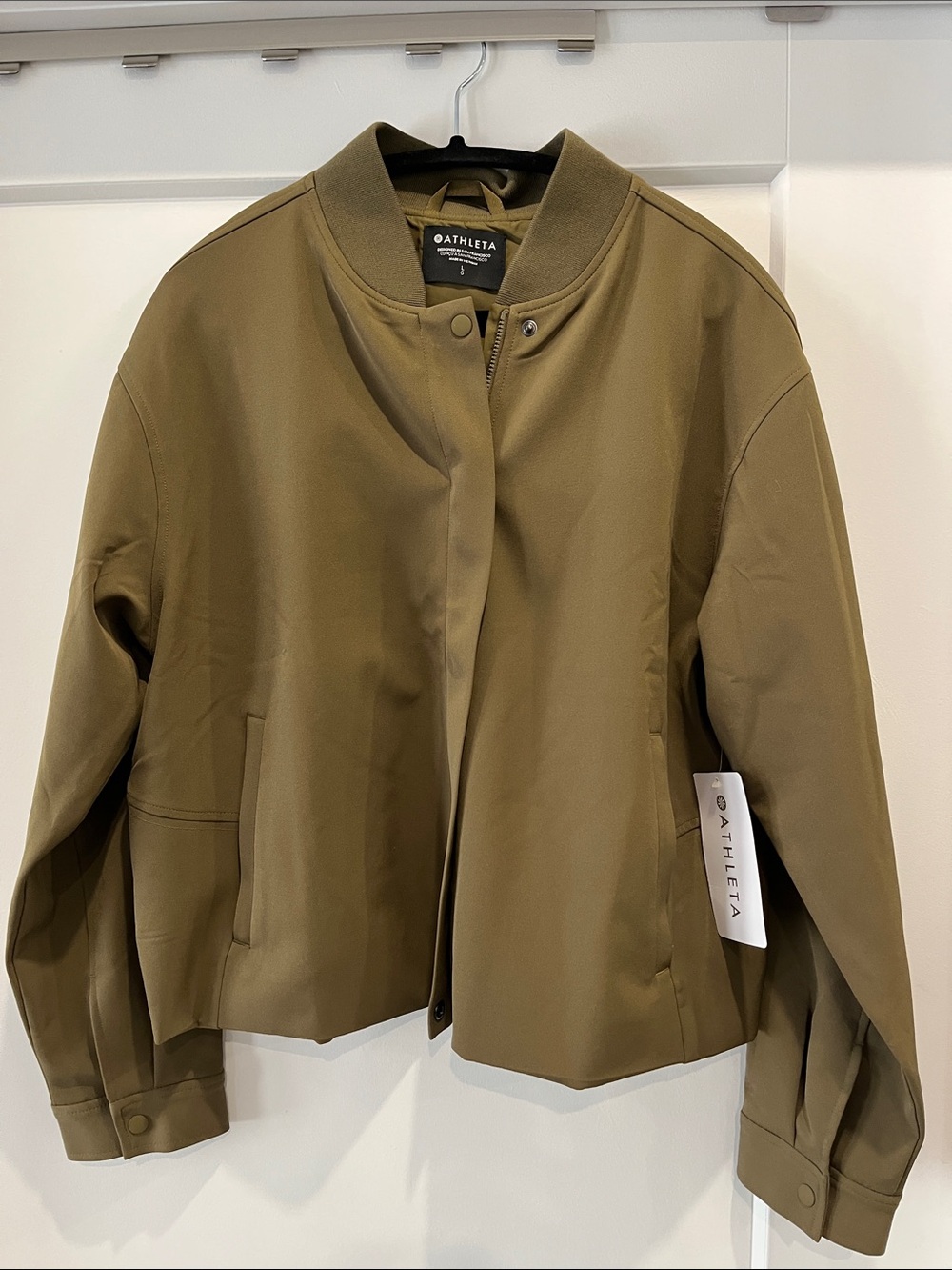 NWT Athleta Olive Green Bomber Jacket